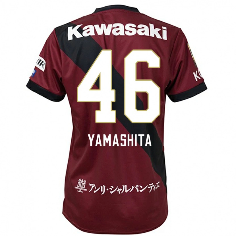 Danxen Kinderen Hiroto Yamashita #46 Bourgondisch Zwart Thuisshirt Thuistenue 2025/26 T-Shirt