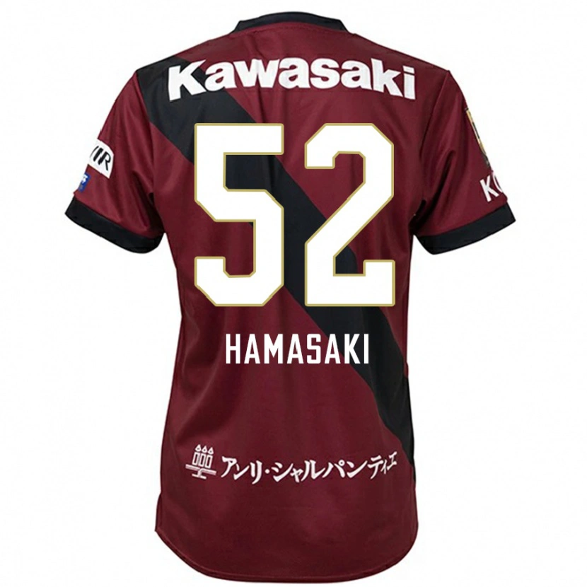 Danxen Kinderen Kento Hamasaki #52 Bourgondisch Zwart Thuisshirt Thuistenue 2025/26 T-Shirt