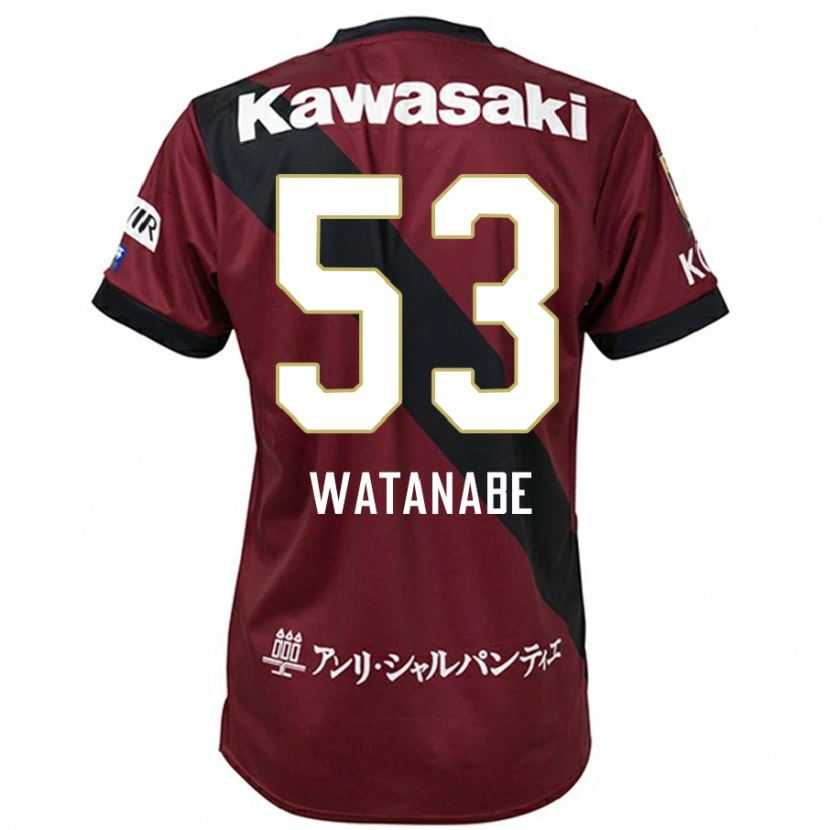 Danxen Kinderen Hayato Watanabe #53 Bourgondisch Zwart Thuisshirt Thuistenue 2025/26 T-Shirt