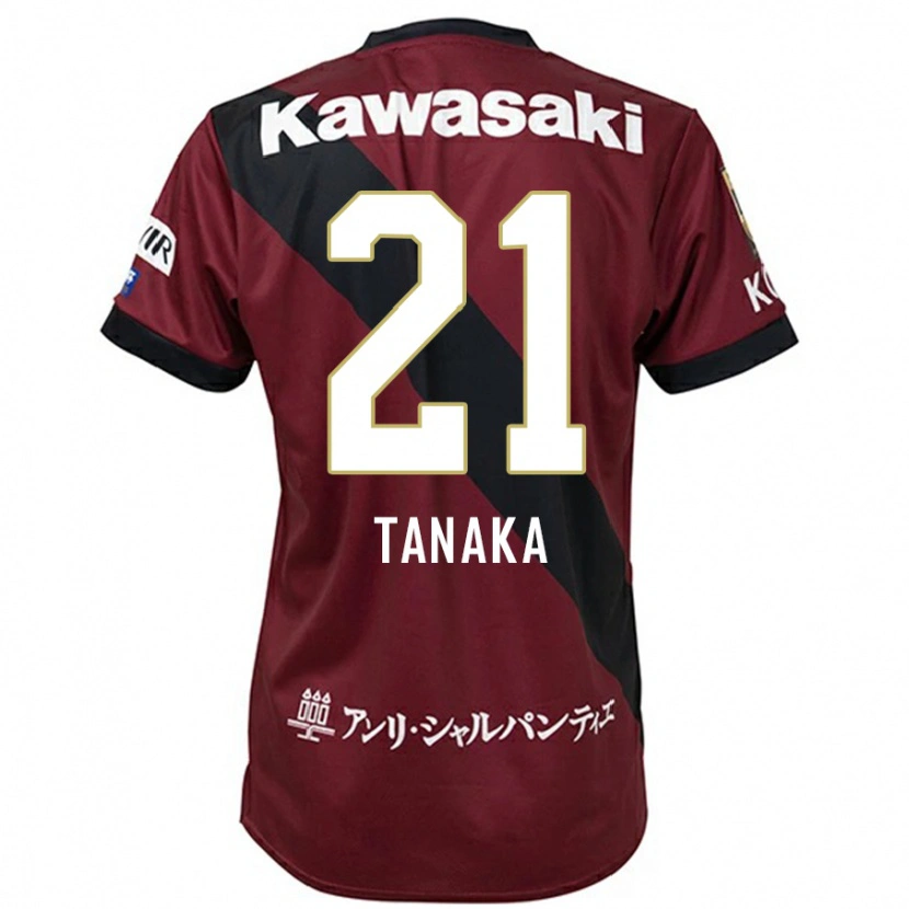 Danxen Kinderen Junya Tanaka #21 Bourgondisch Zwart Thuisshirt Thuistenue 2025/26 T-Shirt