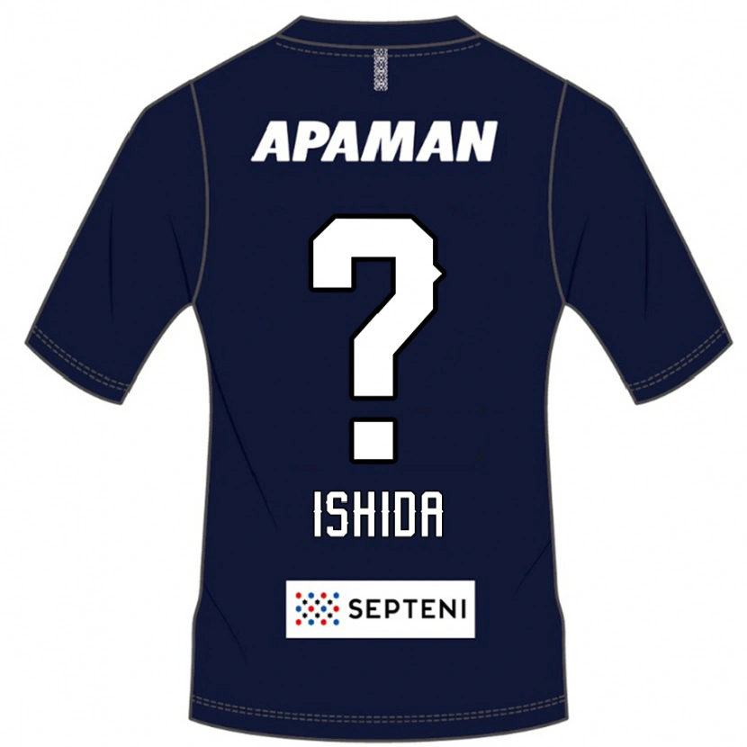 Danxen Kinderen Keiji Ishida #0 Koningsblauw Wit Thuisshirt Thuistenue 2025/26 T-Shirt