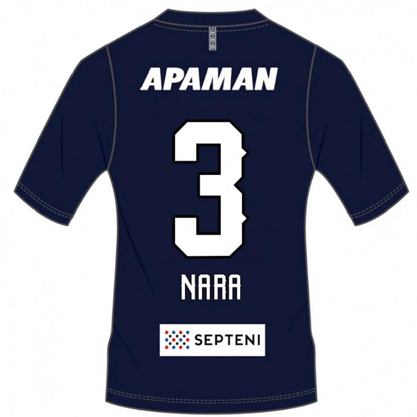 Danxen Kinderen Tatsuki Nara #3 Koningsblauw Wit Thuisshirt Thuistenue 2025/26 T-Shirt
