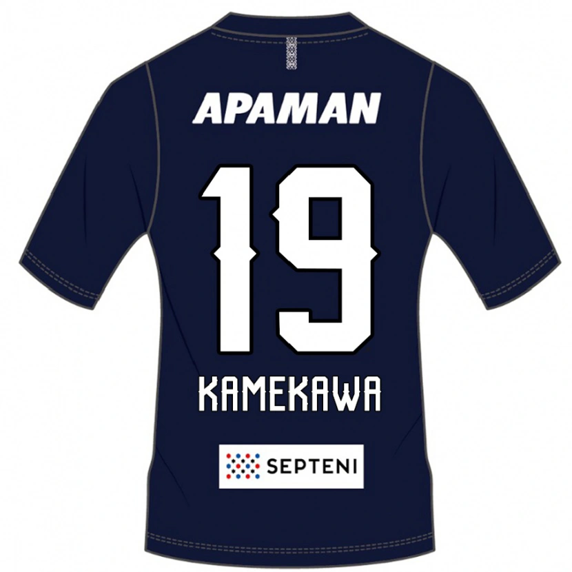 Danxen Kinderen Masashi Kamekawa #19 Koningsblauw Wit Thuisshirt Thuistenue 2025/26 T-Shirt