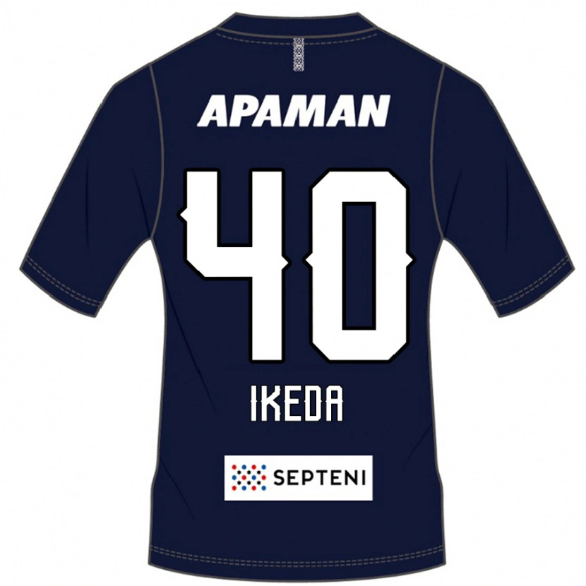 Danxen Kinderen Jurato Ikeda #40 Koningsblauw Wit Thuisshirt Thuistenue 2025/26 T-Shirt