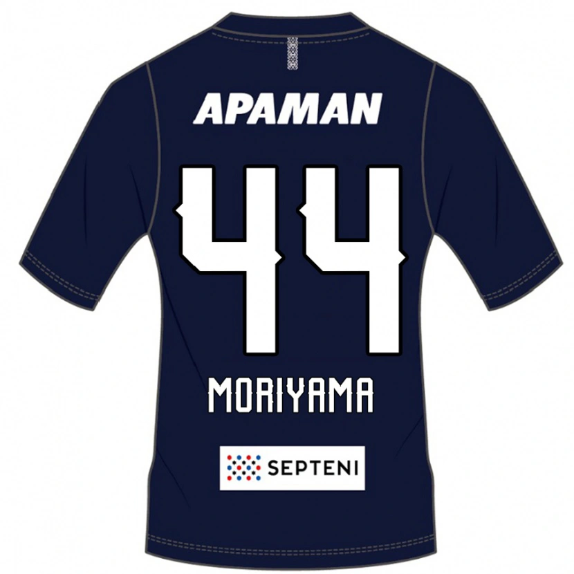 Danxen Kinderen Kimiya Moriyama #44 Koningsblauw Wit Thuisshirt Thuistenue 2025/26 T-Shirt