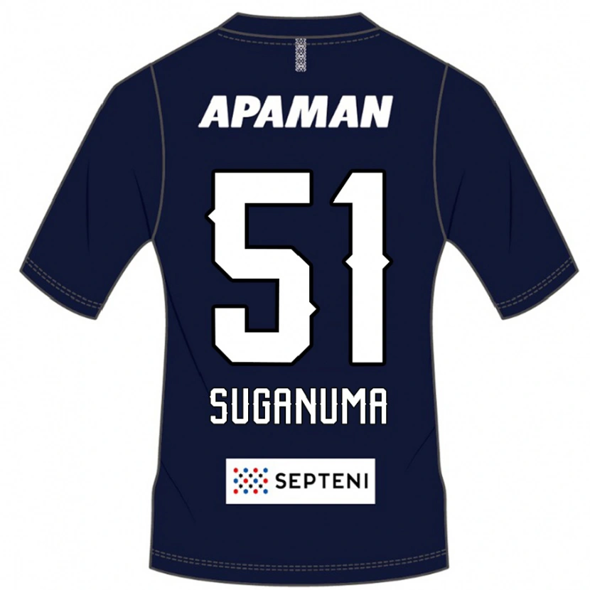 Danxen Kinderen Kazuaki Suganuma #51 Koningsblauw Wit Thuisshirt Thuistenue 2025/26 T-Shirt