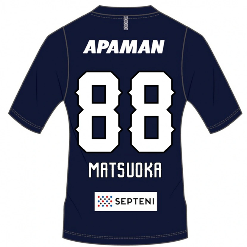 Danxen Kinderen Daiki Matsuoka #88 Koningsblauw Wit Thuisshirt Thuistenue 2025/26 T-Shirt