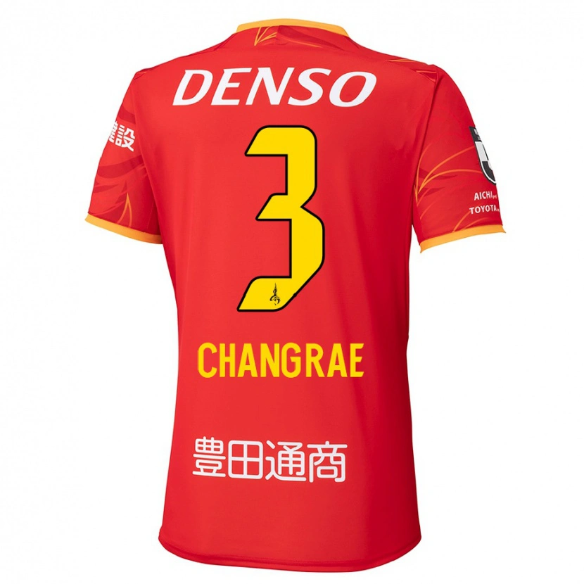 Danxen Kinderen Chang-Rae Ha #3 Rood Geel Thuisshirt Thuistenue 2025/26 T-Shirt