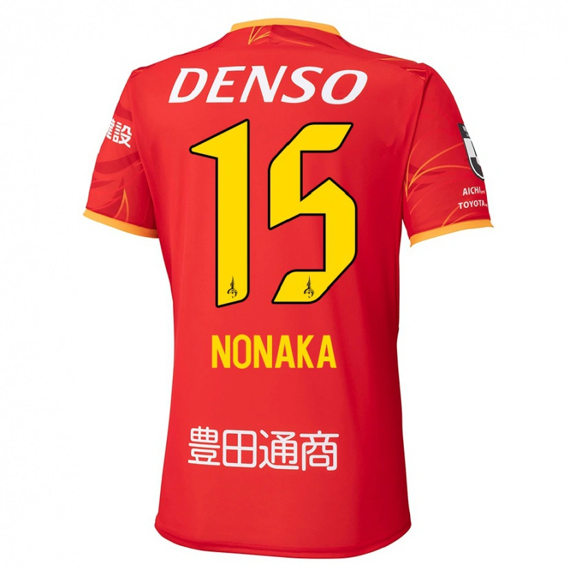 Danxen Kinderen Yugo Nonaka #15 Rood Geel Thuisshirt Thuistenue 2025/26 T-Shirt