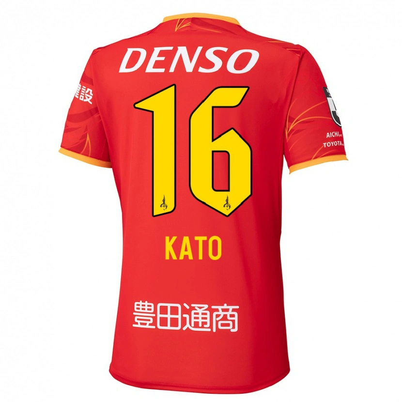 Danxen Kinderen Naotaro Kato #16 Rood Geel Thuisshirt Thuistenue 2025/26 T-Shirt
