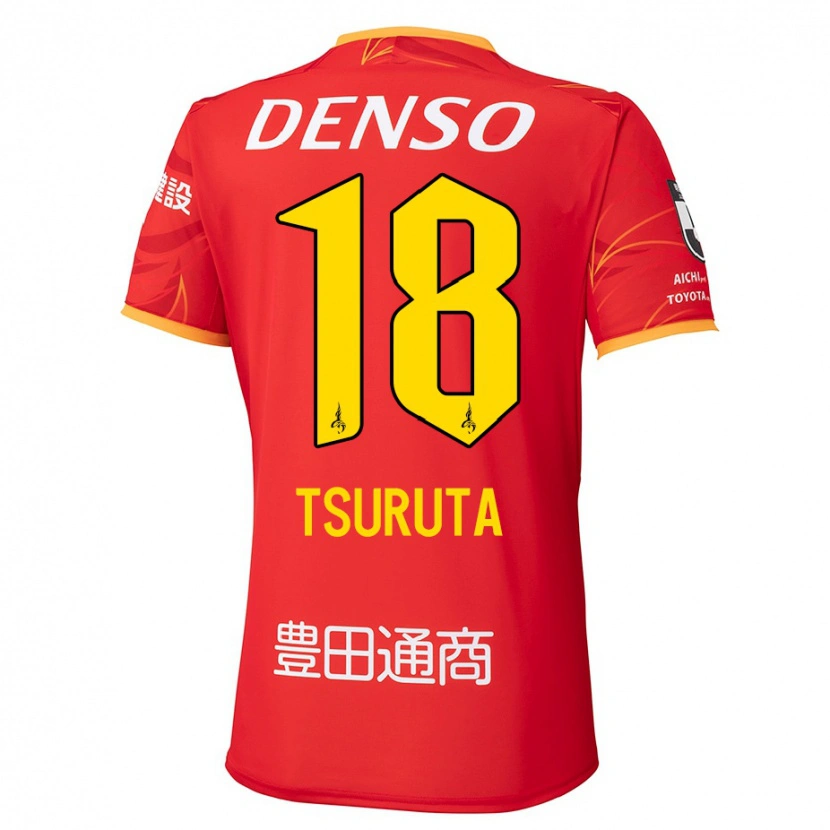 Danxen Kinderen Shu Tsuruta #18 Rood Geel Thuisshirt Thuistenue 2025/26 T-Shirt