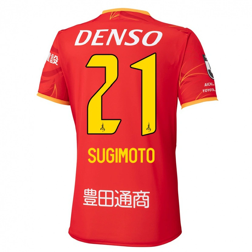 Danxen Kinderen Daichi Sugimoto #21 Rood Geel Thuisshirt Thuistenue 2025/26 T-Shirt