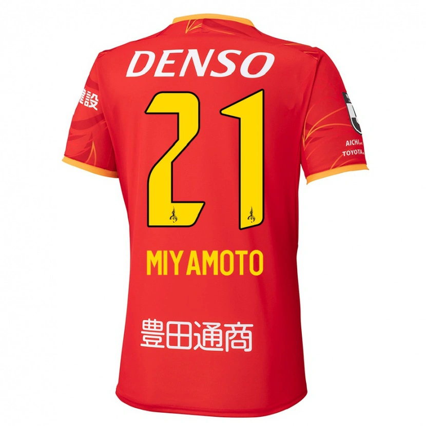 Danxen Kinderen Kodai Miyamoto #21 Rood Geel Thuisshirt Thuistenue 2025/26 T-Shirt