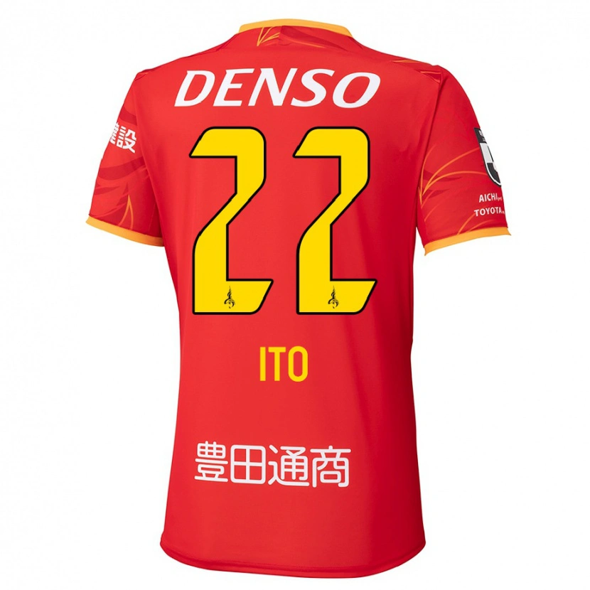 Danxen Kinderen Ken Ito #22 Rood Geel Thuisshirt Thuistenue 2025/26 T-Shirt