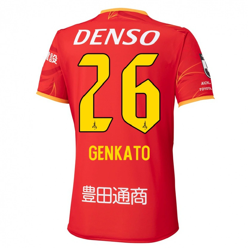 Danxen Kinderen Gen Kato #26 Rood Geel Thuisshirt Thuistenue 2025/26 T-Shirt