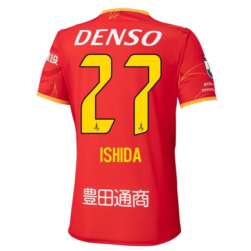 Danxen Kinderen Kakeru Ishida #27 Rood Geel Thuisshirt Thuistenue 2025/26 T-Shirt