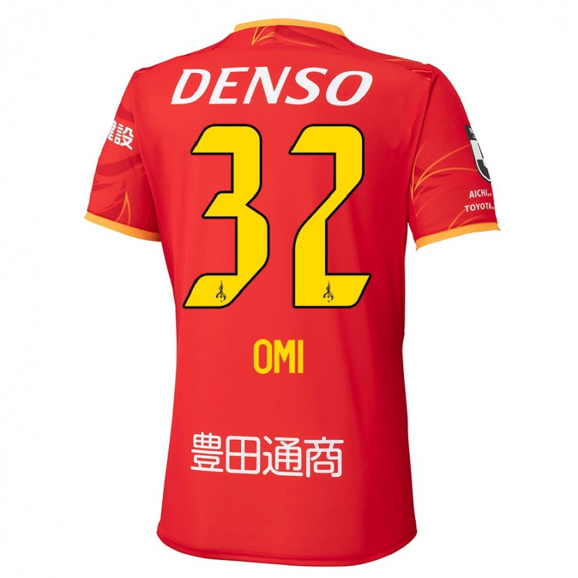 Danxen Kinderen Sanii Omi #32 Rood Geel Thuisshirt Thuistenue 2025/26 T-Shirt