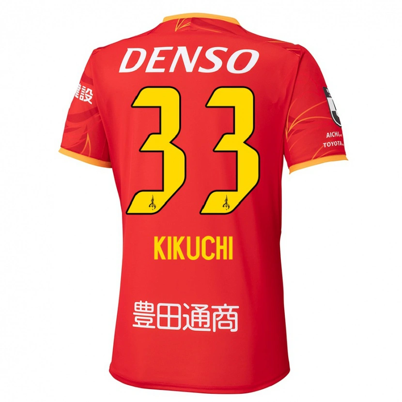 Danxen Kinderen Taichi Kikuchi #33 Rood Geel Thuisshirt Thuistenue 2025/26 T-Shirt