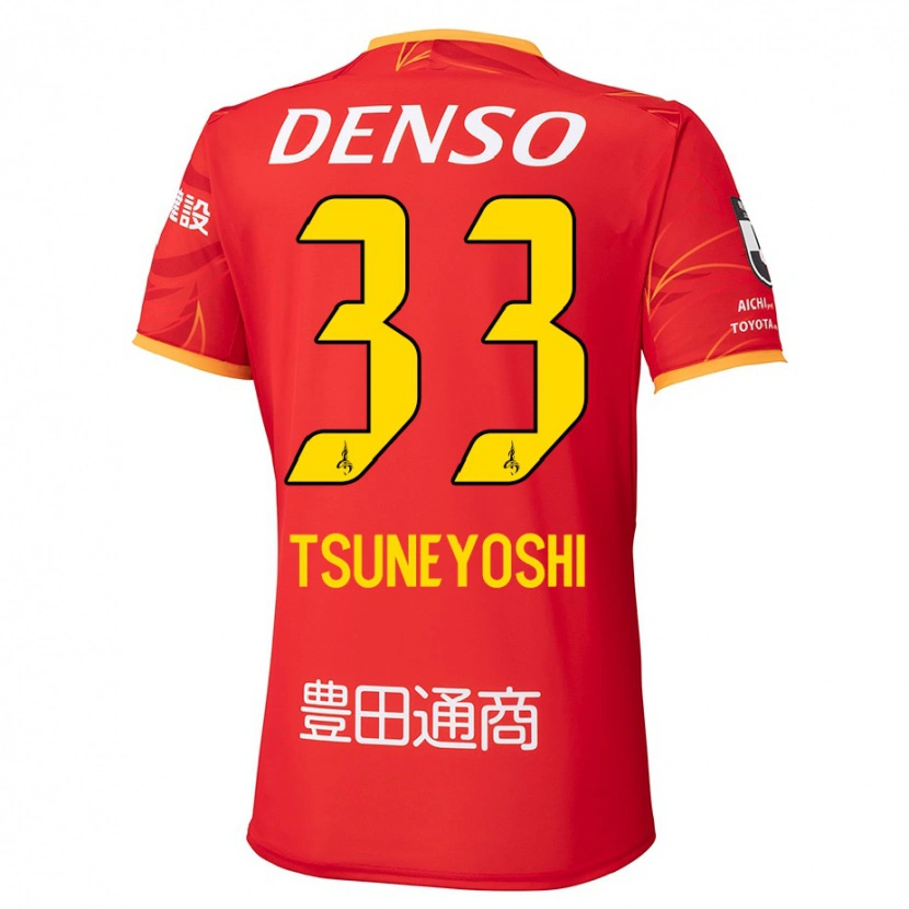 Danxen Kinderen Ryoma Tsuneyoshi #33 Rood Geel Thuisshirt Thuistenue 2025/26 T-Shirt