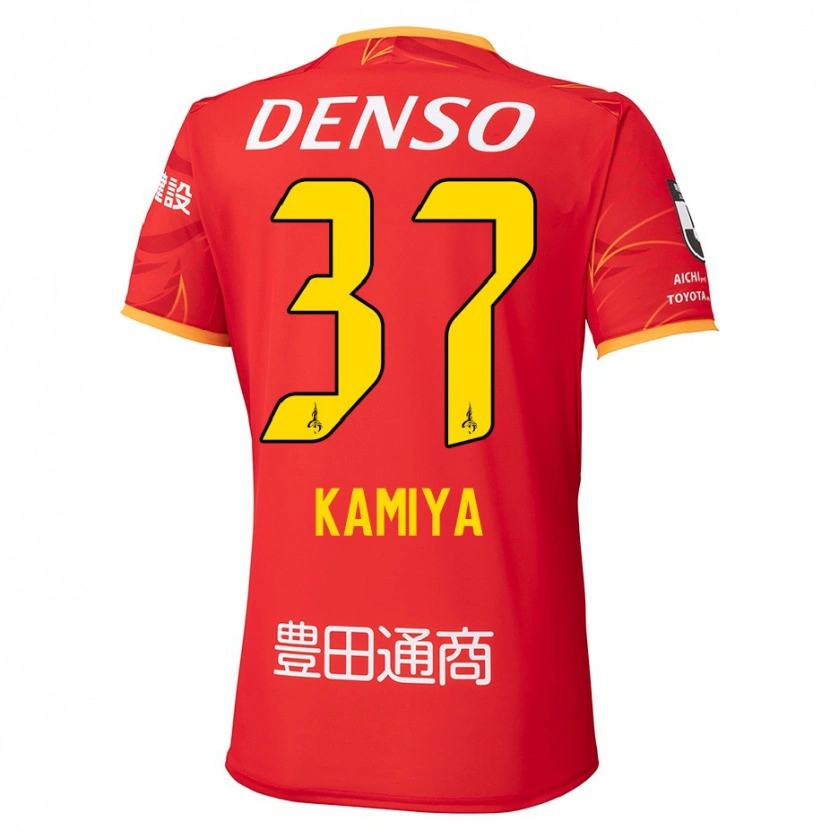 Danxen Kinderen Kiichi Kamiya #37 Rood Geel Thuisshirt Thuistenue 2025/26 T-Shirt