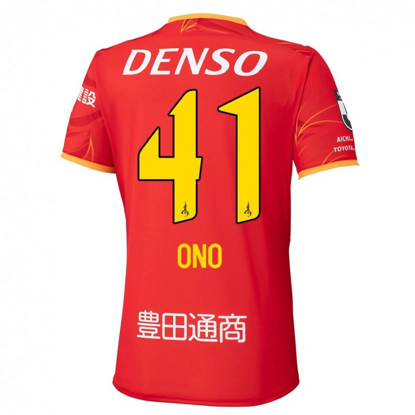 Danxen Kinderen Masahito Ono #41 Rood Geel Thuisshirt Thuistenue 2025/26 T-Shirt