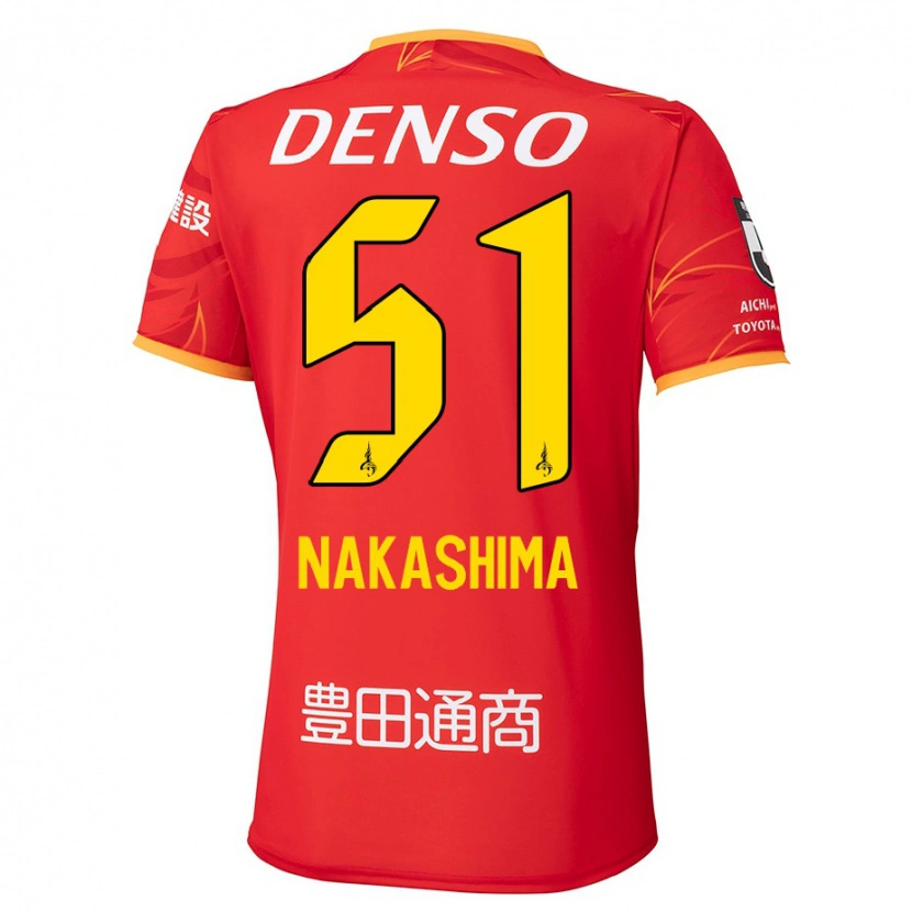Danxen Kinderen Shinichiro Nakashima #51 Rood Geel Thuisshirt Thuistenue 2025/26 T-Shirt