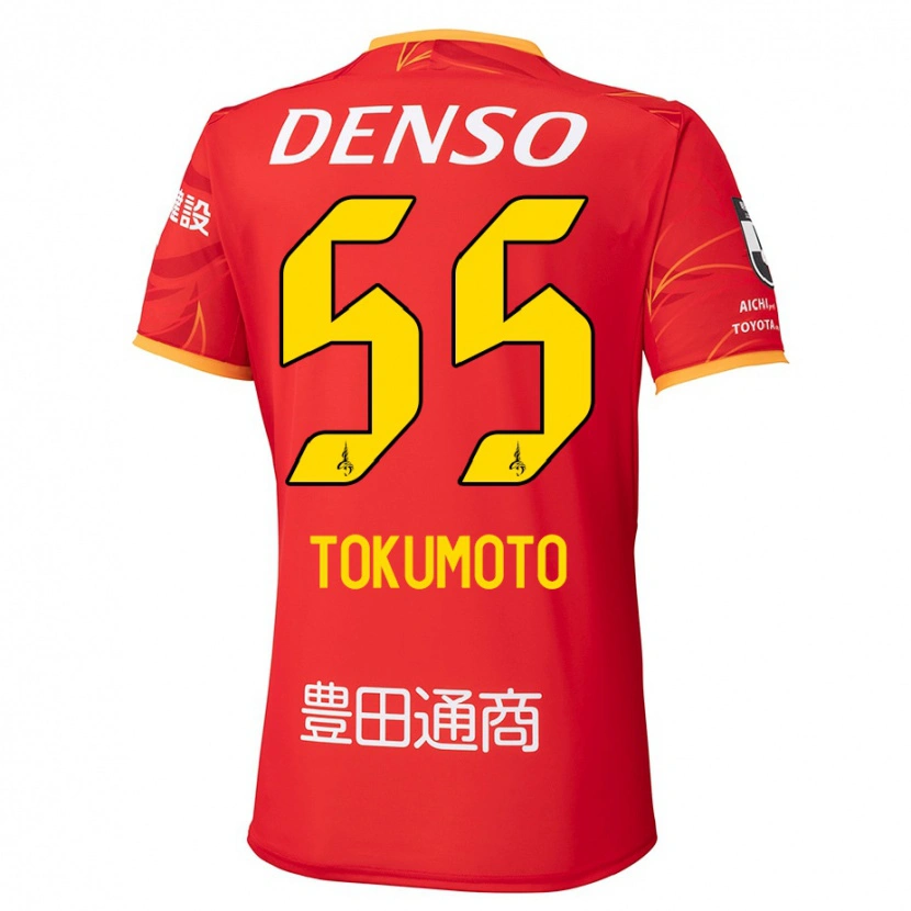 Danxen Kinderen Shuhei Tokumoto #55 Rood Geel Thuisshirt Thuistenue 2025/26 T-Shirt