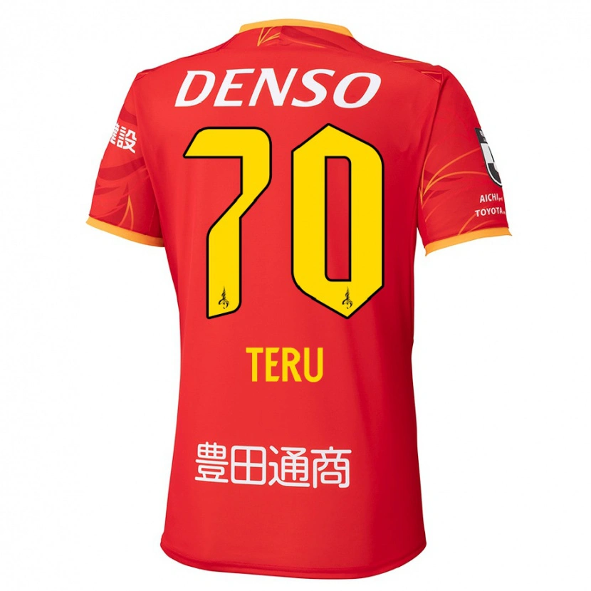 Danxen Kinderen Teruki Hara #70 Rood Geel Thuisshirt Thuistenue 2025/26 T-Shirt