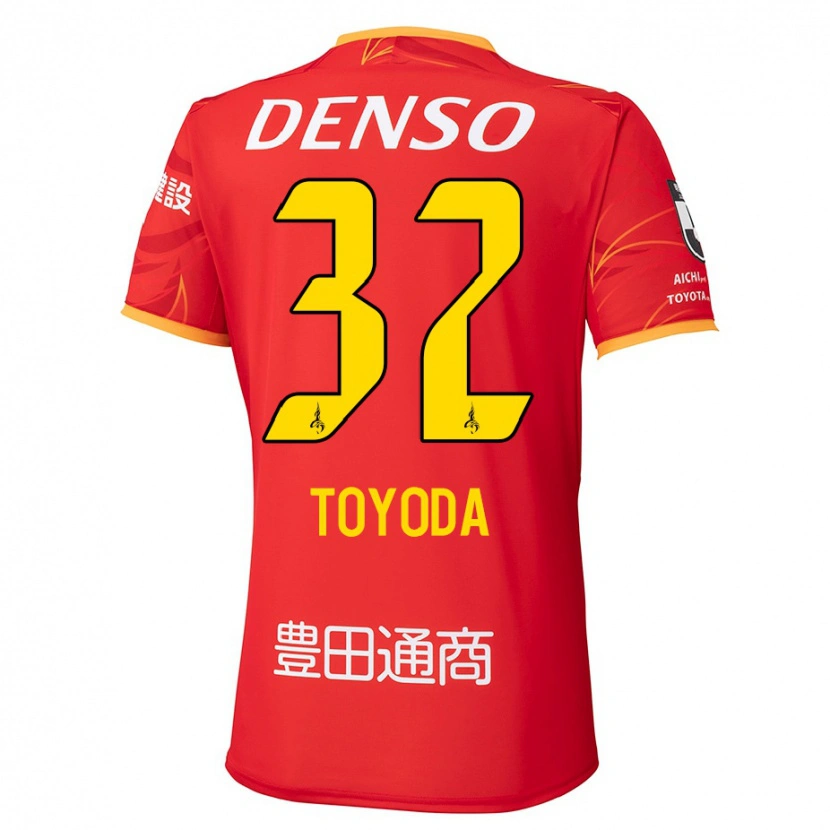 Danxen Kinderen Koki Toyoda #32 Rood Geel Thuisshirt Thuistenue 2025/26 T-Shirt