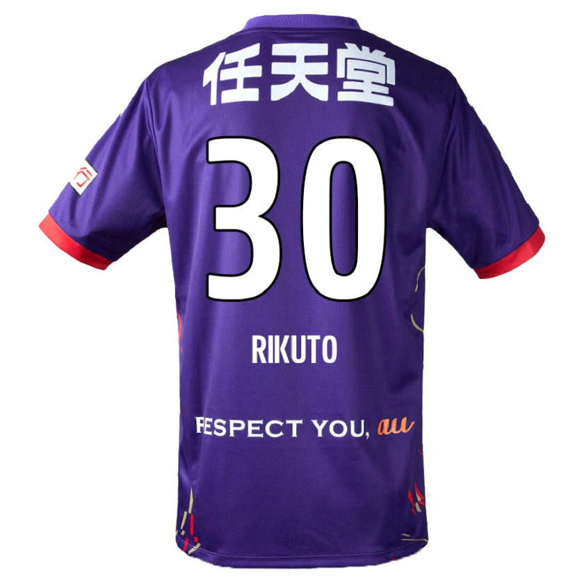 Danxen Kinderen Rikuto Iida #30 Paars Wit Zwart Thuisshirt Thuistenue 2025/26 T-Shirt