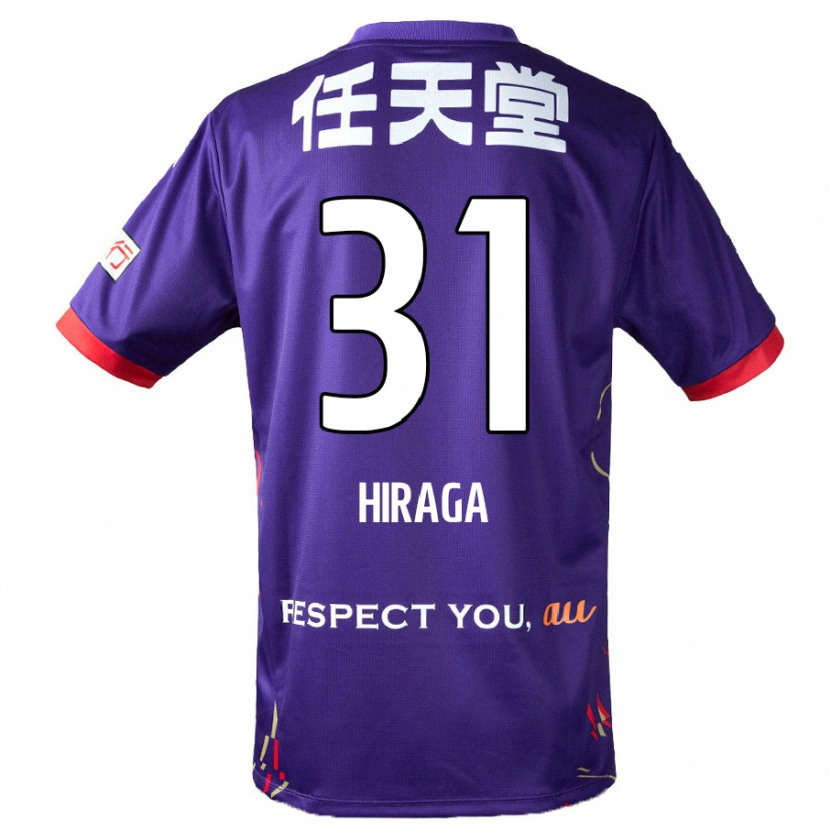 Danxen Kinderen Sora Hiraga #31 Paars Wit Zwart Thuisshirt Thuistenue 2025/26 T-Shirt