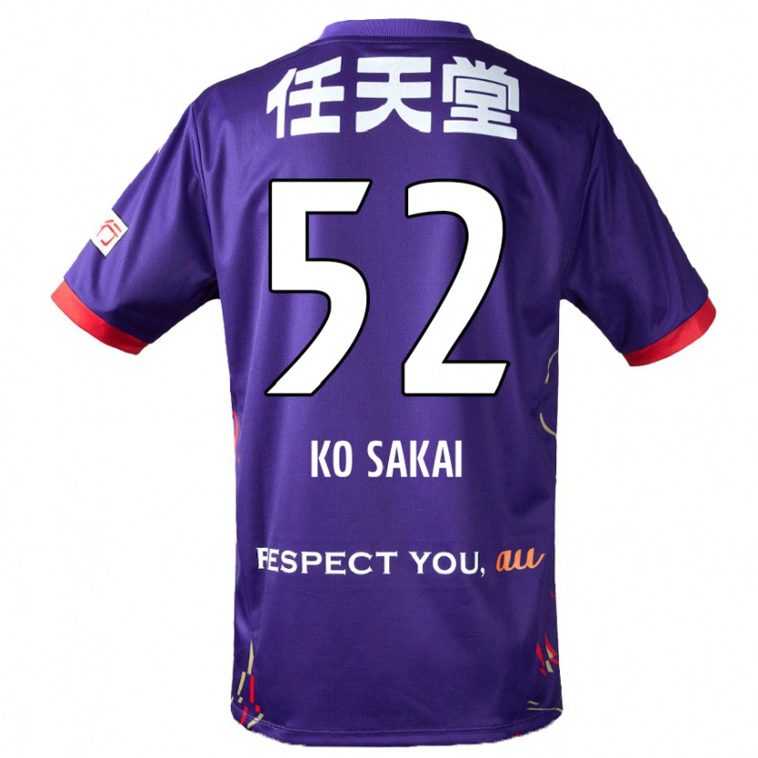 Danxen Kinderen Ko Sakai #52 Paars Wit Zwart Thuisshirt Thuistenue 2025/26 T-Shirt