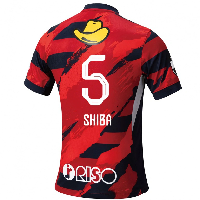 Danxen Kinderen Rikuto Shiba #5 Rood Zwart Thuisshirt Thuistenue 2025/26 T-Shirt