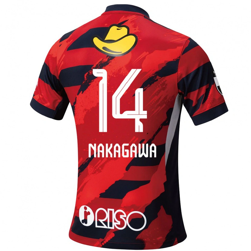 Danxen Kinderen Sora Nakagawa #14 Rood Zwart Thuisshirt Thuistenue 2025/26 T-Shirt