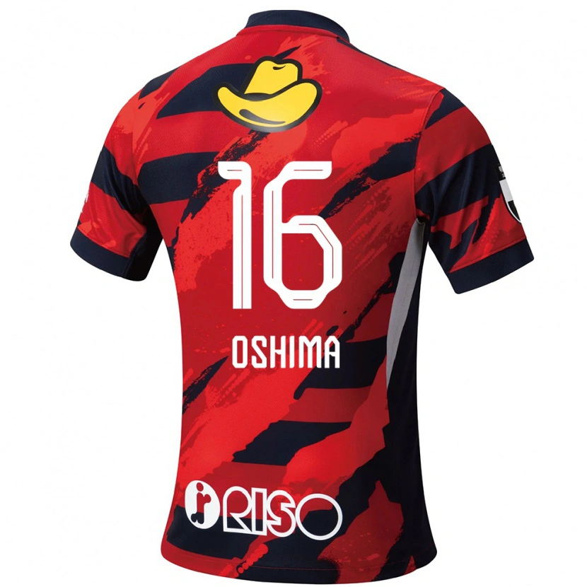 Danxen Kinderen Ryua Oshima #16 Rood Zwart Thuisshirt Thuistenue 2025/26 T-Shirt