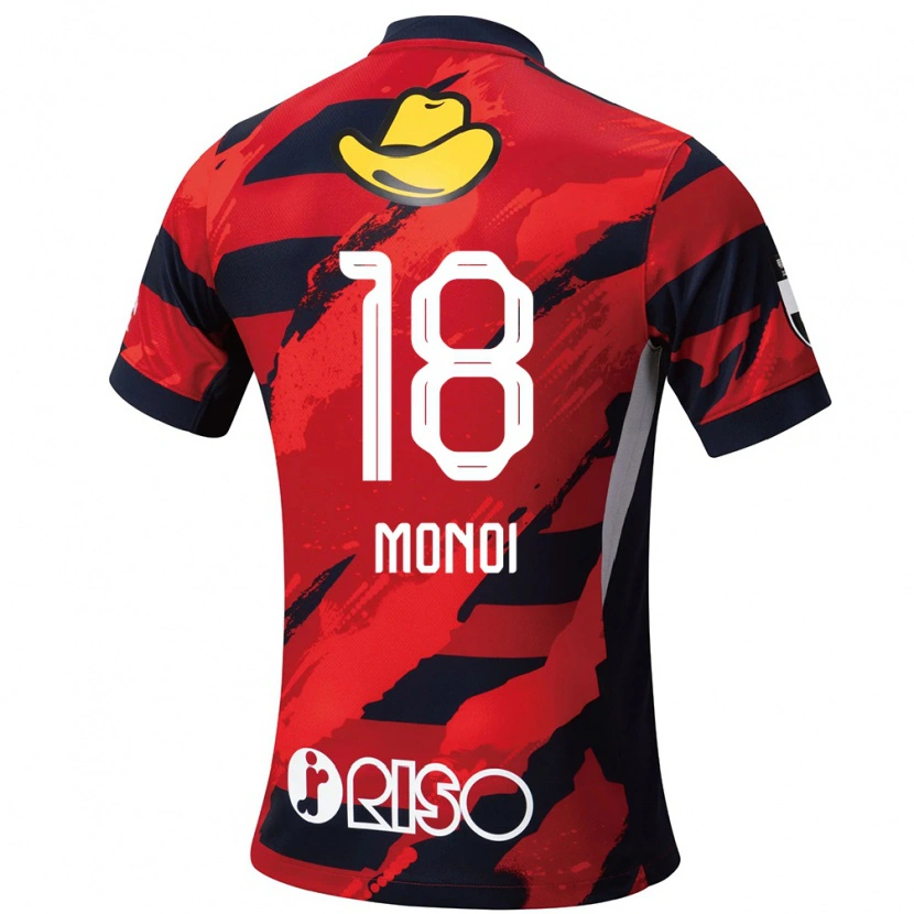 Danxen Kinderen Jigen Monoi #18 Rood Zwart Thuisshirt Thuistenue 2025/26 T-Shirt