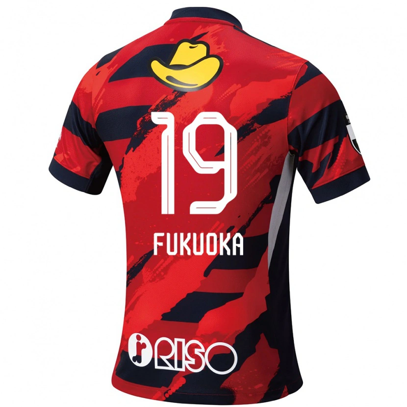 Danxen Kinderen Yuwa Fukuoka #19 Rood Zwart Thuisshirt Thuistenue 2025/26 T-Shirt