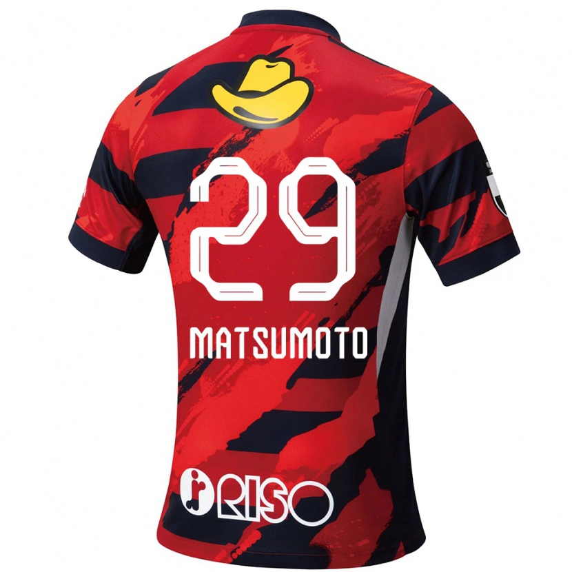 Danxen Kinderen Taisei Matsumoto #29 Rood Zwart Thuisshirt Thuistenue 2025/26 T-Shirt