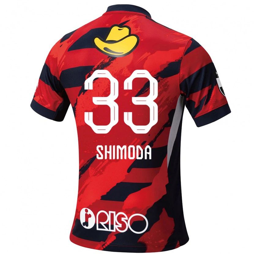 Danxen Kinderen Yoshihiro Shimoda #33 Rood Zwart Thuisshirt Thuistenue 2025/26 T-Shirt