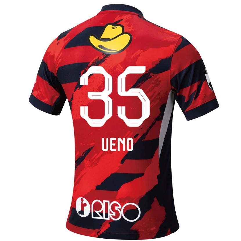 Danxen Kinderen Eita Ueno #35 Rood Zwart Thuisshirt Thuistenue 2025/26 T-Shirt