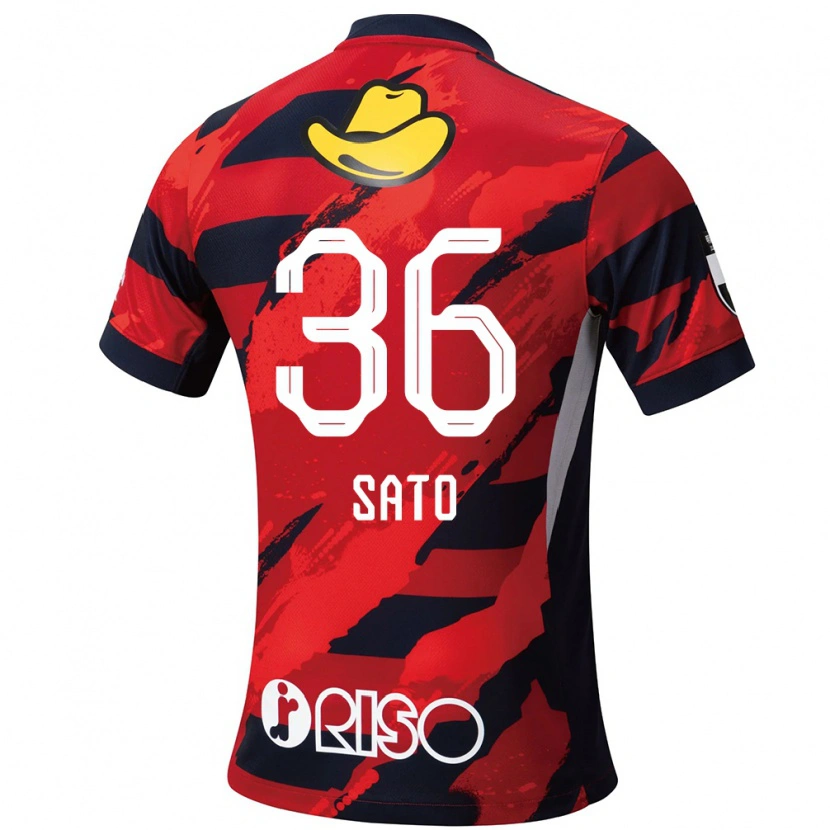 Danxen Kinderen Mihiro Sato #36 Rood Zwart Thuisshirt Thuistenue 2025/26 T-Shirt