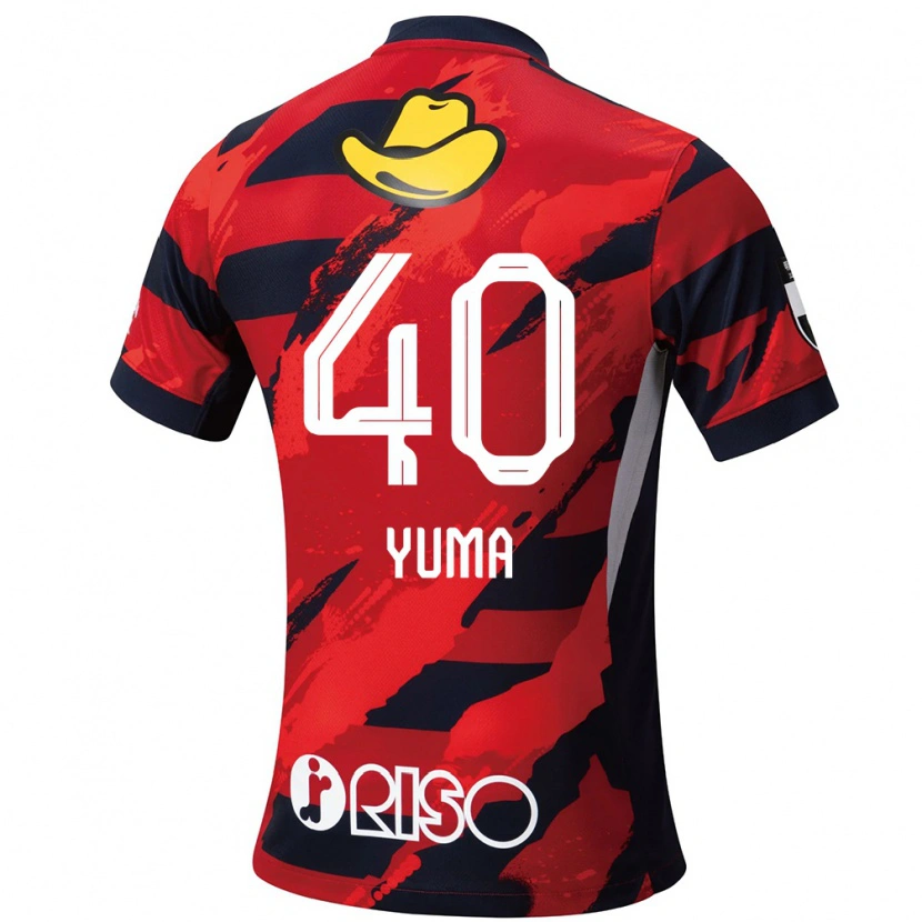 Danxen Kinderen Yuma Suzuki #40 Rood Zwart Thuisshirt Thuistenue 2025/26 T-Shirt