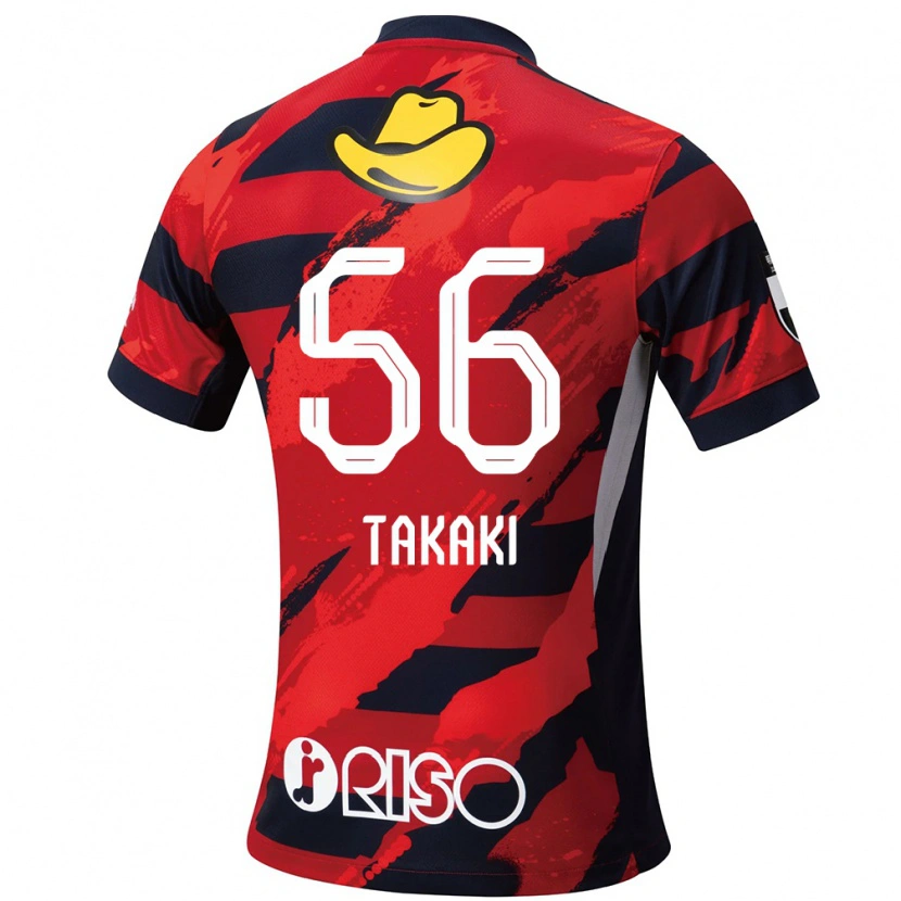 Danxen Kinderen Eito Takaki #56 Rood Zwart Thuisshirt Thuistenue 2025/26 T-Shirt