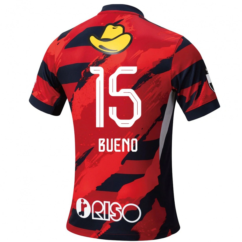 Danxen Kinderen Bueno #15 Rood Zwart Thuisshirt Thuistenue 2025/26 T-Shirt