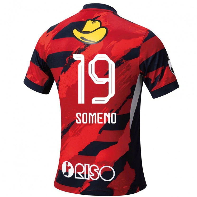 Danxen Kinderen Itsuki Someno #19 Rood Zwart Thuisshirt Thuistenue 2025/26 T-Shirt