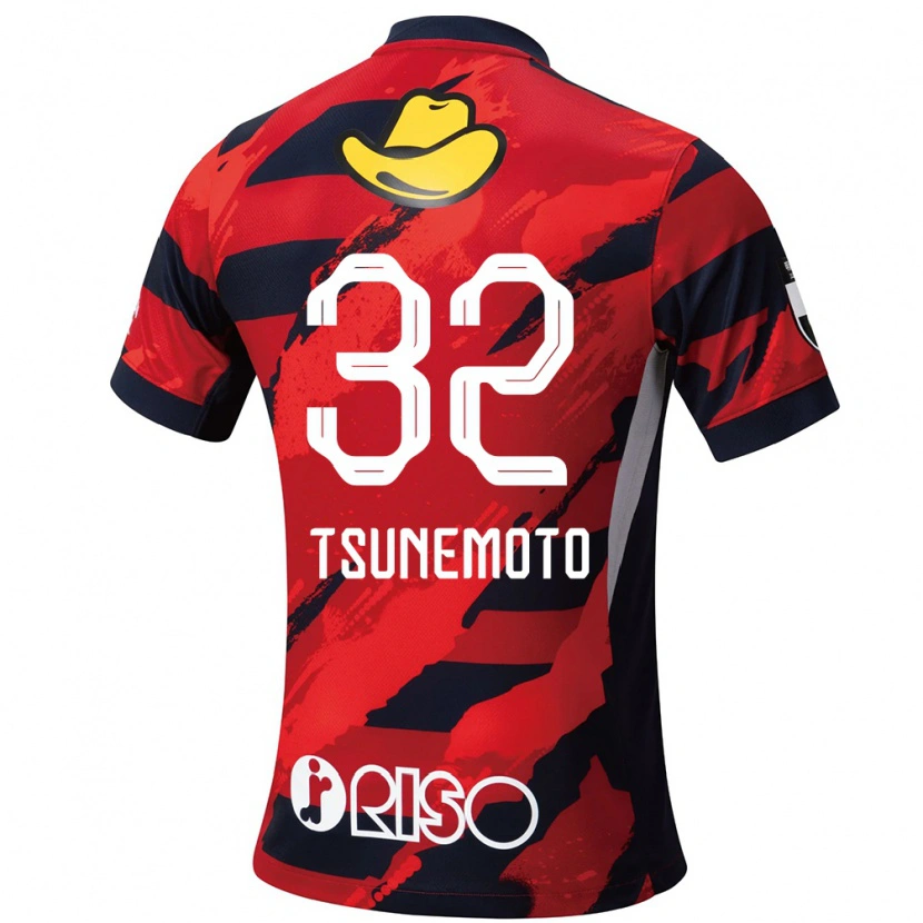 Danxen Kinderen Keigo Tsunemoto #32 Rood Zwart Thuisshirt Thuistenue 2025/26 T-Shirt