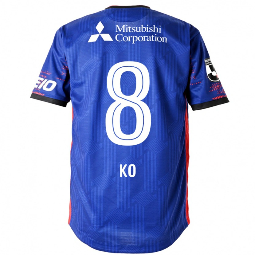 Danxen Kinderen Takahiro Ko #8 Koningsblauw Wit Thuisshirt Thuistenue 2025/26 T-Shirt