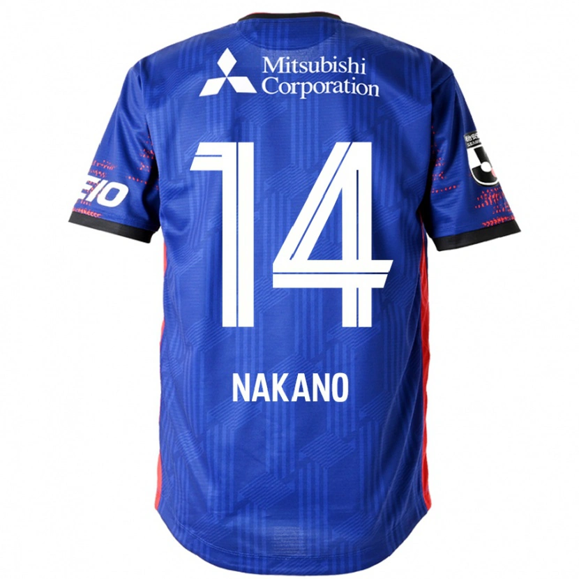 Danxen Kinderen Yui Nakano #14 Koningsblauw Wit Thuisshirt Thuistenue 2025/26 T-Shirt