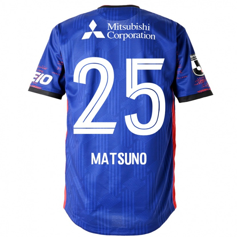 Danxen Kinderen Taichi Matsuno #25 Koningsblauw Wit Thuisshirt Thuistenue 2025/26 T-Shirt