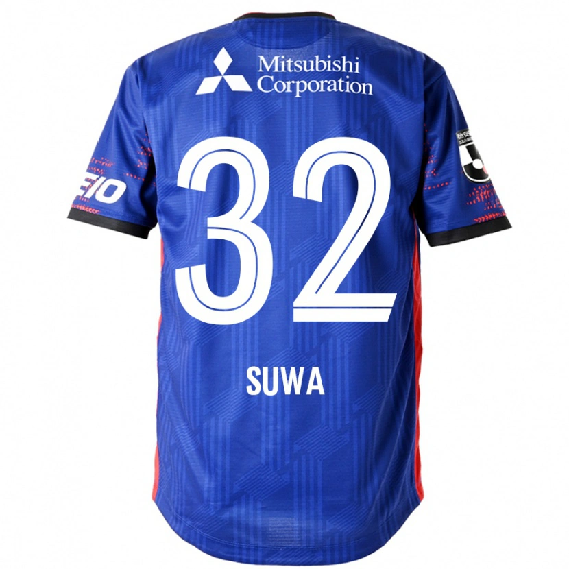 Danxen Kinderen Keita Suwa #32 Koningsblauw Wit Thuisshirt Thuistenue 2025/26 T-Shirt